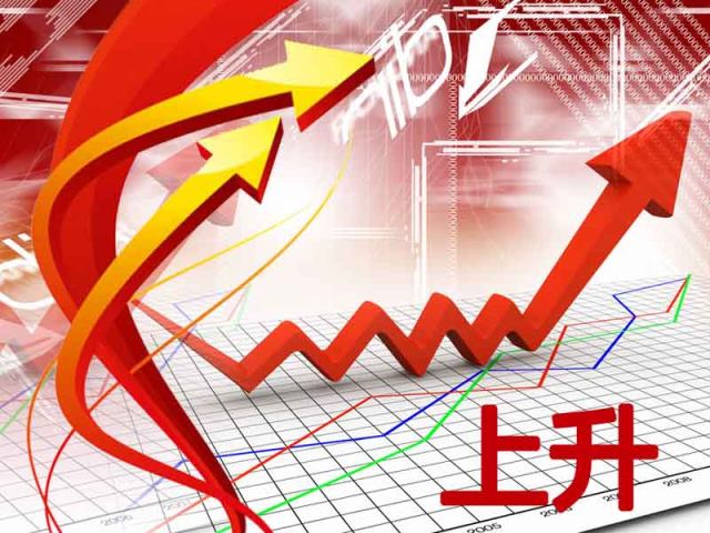 起步股份最新动态，迈向成功的每一步都值得骄傲