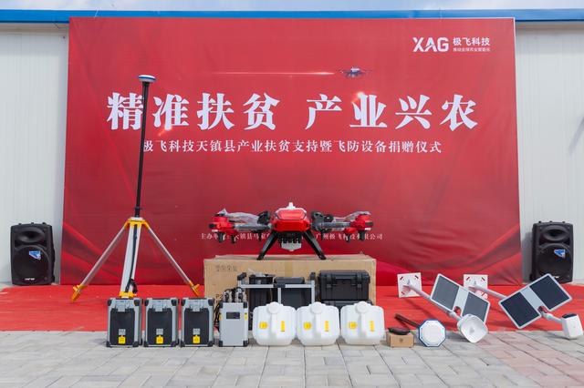 科技之光照亮新生活，最新高科技扶贫产品助力打破贫困壁垒