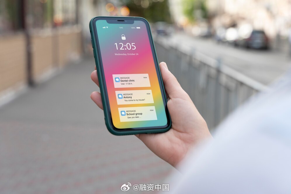 iPhone最新布局揭秘，小巷深处的隐藏宝藏