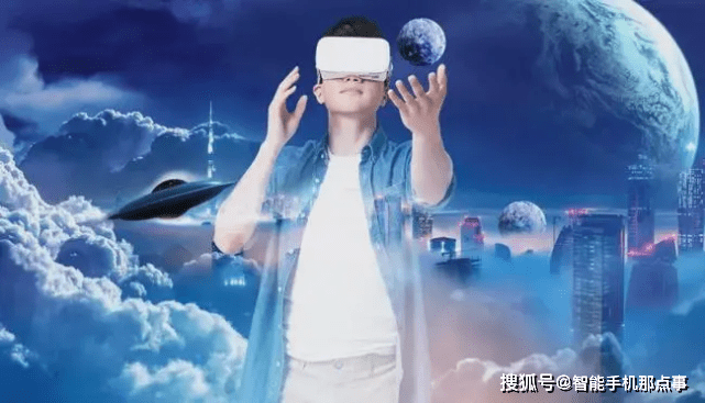 虚拟世界