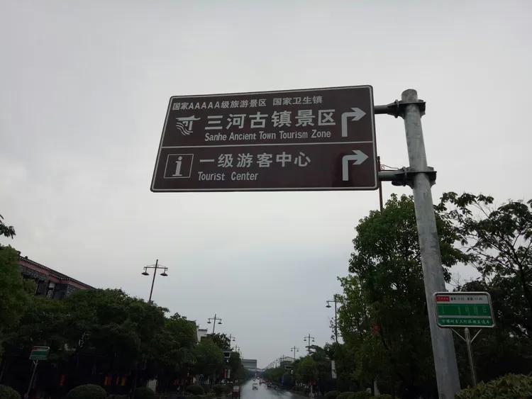 舒城自然美景探寻之旅，新闻与内心宁静的交汇点