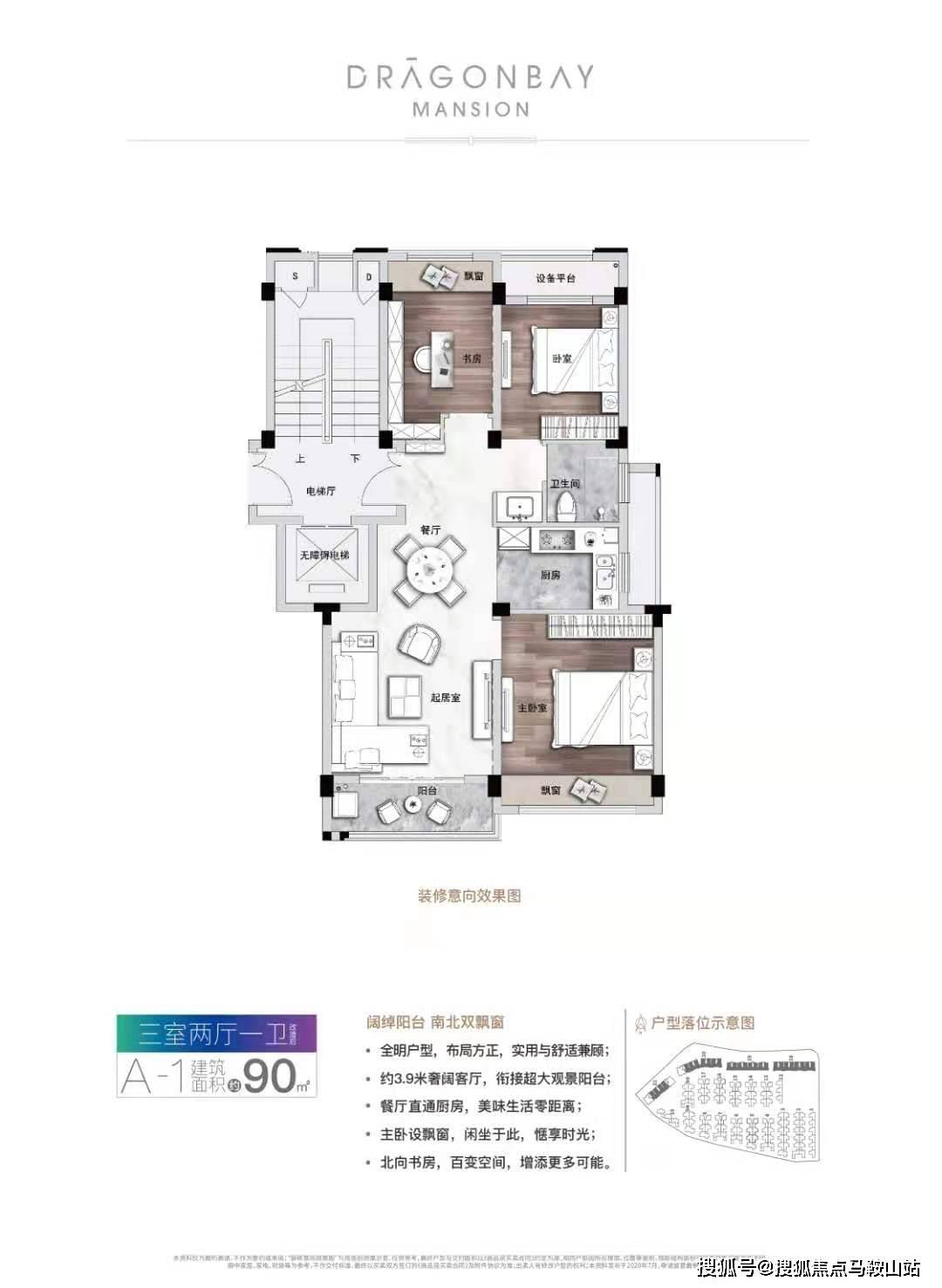 陈妤最新电影，深度解析与观点阐述