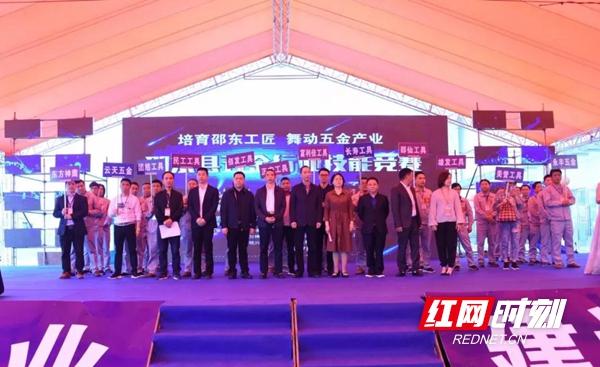 邵东最新通知，任务完成或学习技能的详细步骤指南