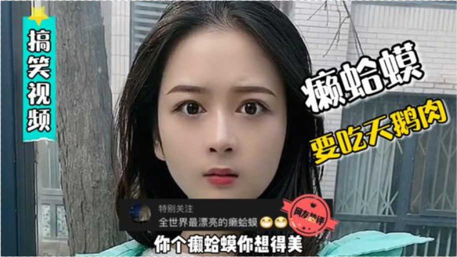 最新视频姑娘的温馨日常分享