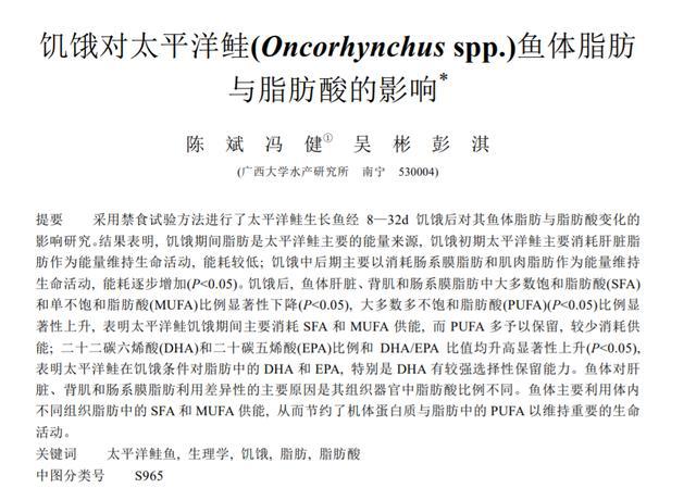 病例最新公布，变化的力量与自信成长的旋律