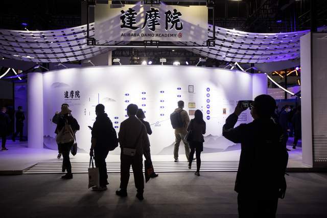 台湾科技前沿产品体验之旅最新报道