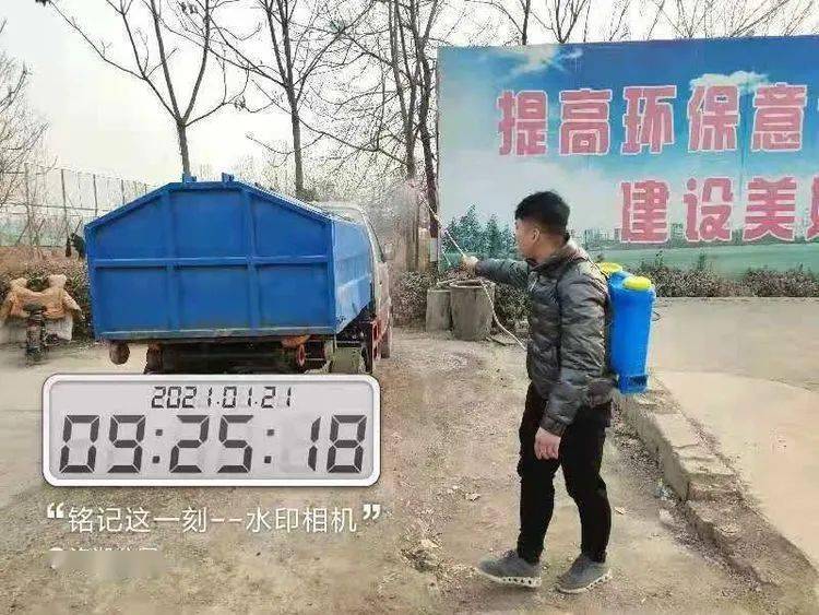 邯郸疫情下的自然探索之旅，寻求内心平和与宁静