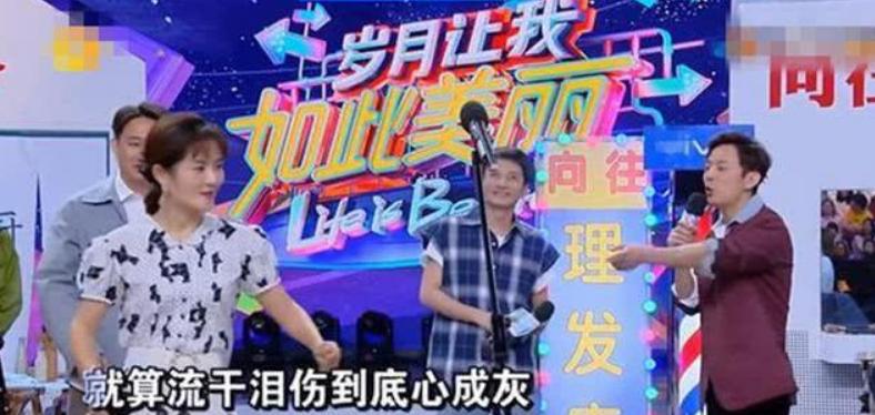 温馨日常 第3页