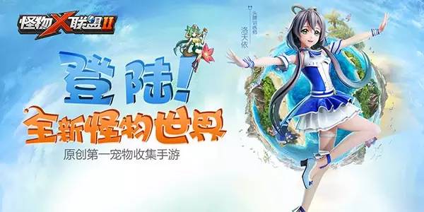 主宰最新攻略揭秘，科技魅力与高科技产品的超凡体验