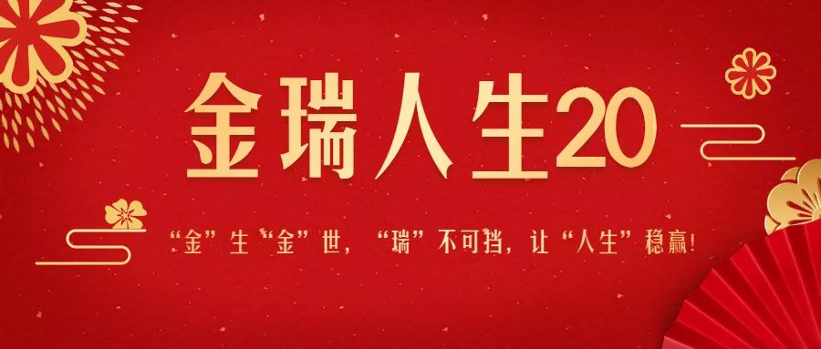 湖北返汉最新高科技产品亮相，引领未来科技潮流