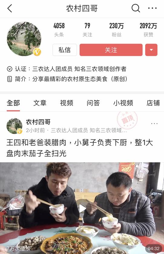 香溢家最新动态，学习变化与自信成就感的源泉