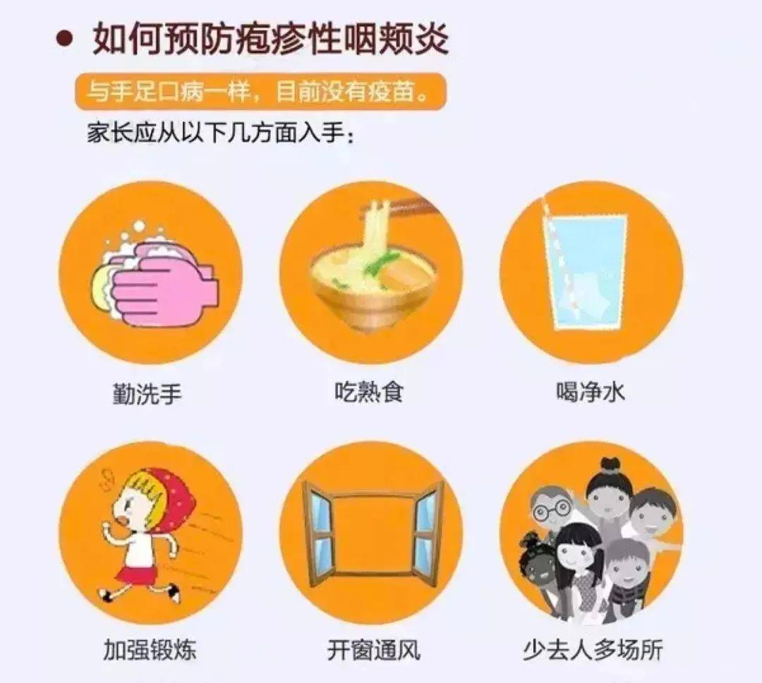 最新毒糖果，科普、警示与应对策略