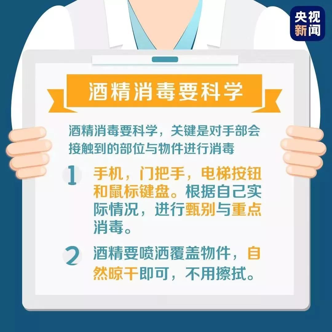 全球共同应对时代背景下的疫情挑战，最新疫情公告与严峻挑战分析