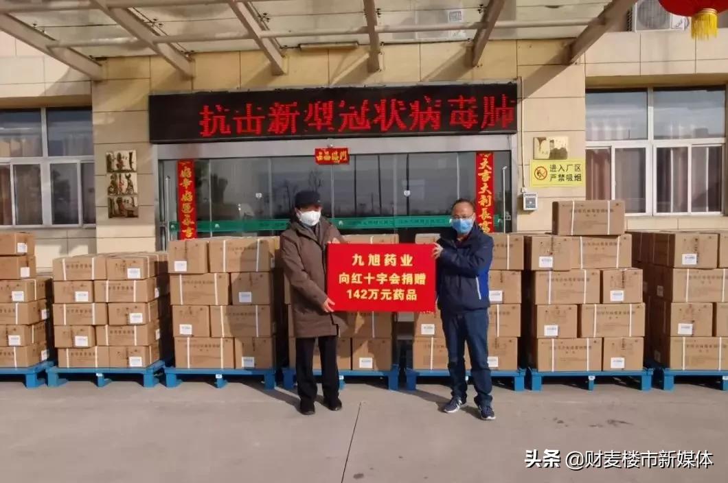 睢宁肺炎最新动态，变化中的力量与学习带来的自信与成就感