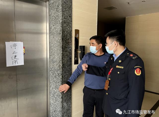庐山最新疫情，科技智能守护健康改变生活