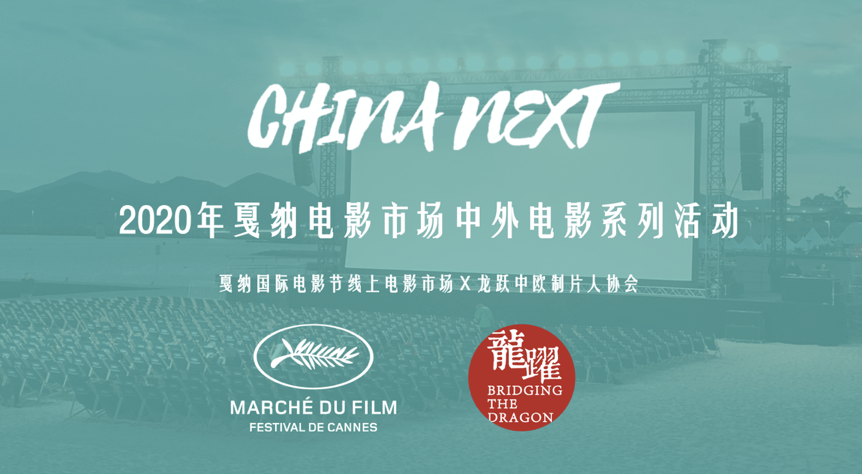 咸阳复工最新动态，聚焦要点，共筑未来复工复产之路