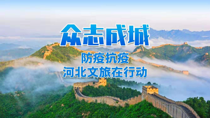政务新闻最新动态，自然美景探索之旅启幕