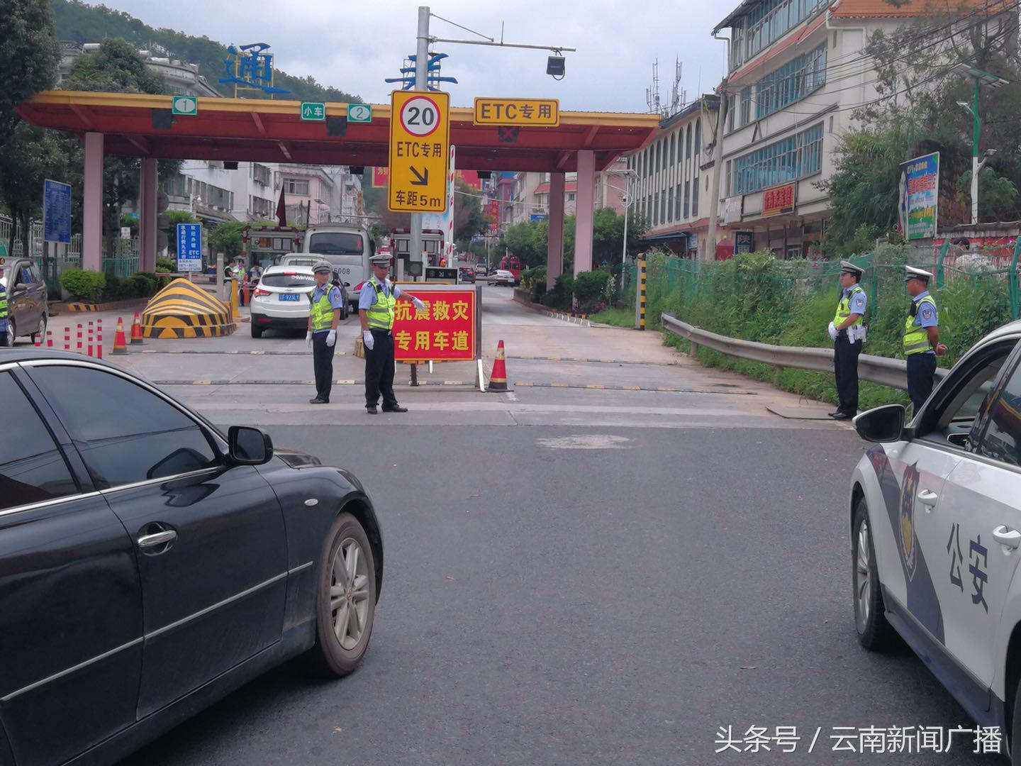 地震最新快讯,地震最新快讯编写指南（初学者/进阶用户适用）