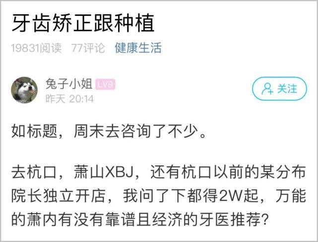 沈微澜陆鹤琛最新章节深度解析与探讨，情感纠葛与成长之路