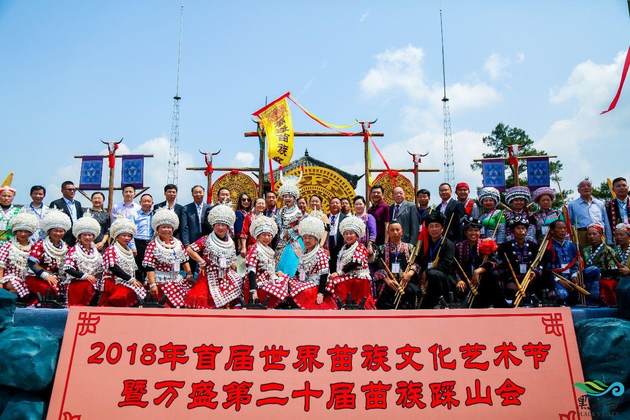 万盛股份复牌最新公告,万盛股份复牌喜讯传来，自然之旅等你启程！