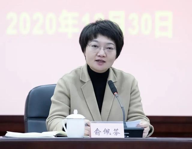 东阳俞佩芬的最新动态与日常故事更新