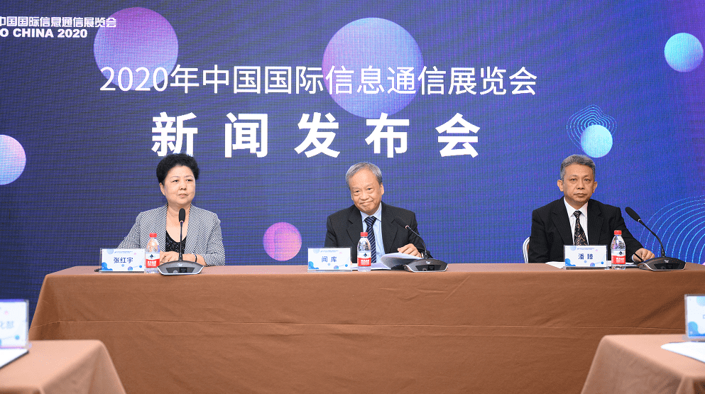 国办钟秀明最新消息,国办钟秀明最新消息