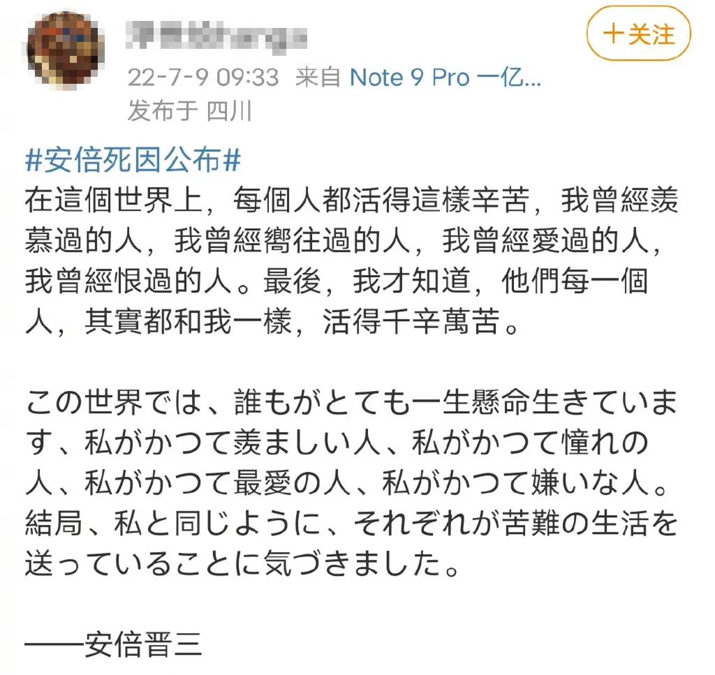 智能家居 第337页