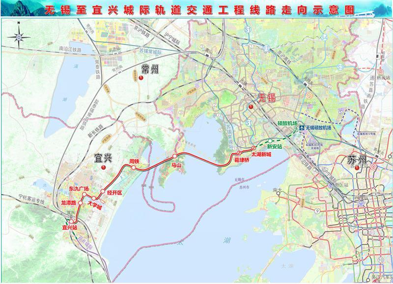 宜兴S2最新动态，最新消息揭秘🚇📣