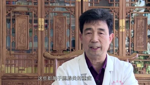 洛阳刘进录最新动态更新