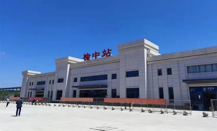 榆中高铁站最新进展消息更新
