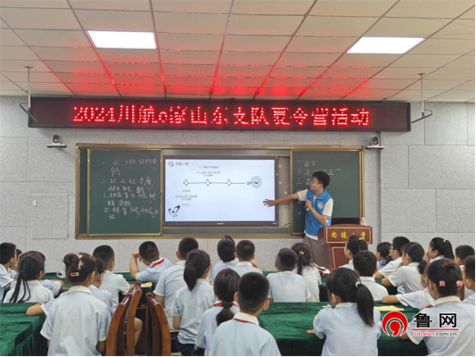 长春尚德学校最新动态，如何有效利用学校资源促进学习成长