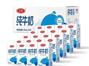 北京食品厂最新招聘信息及启程探索自然美景旅行的启程之旅