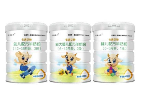 智能家居 第327页