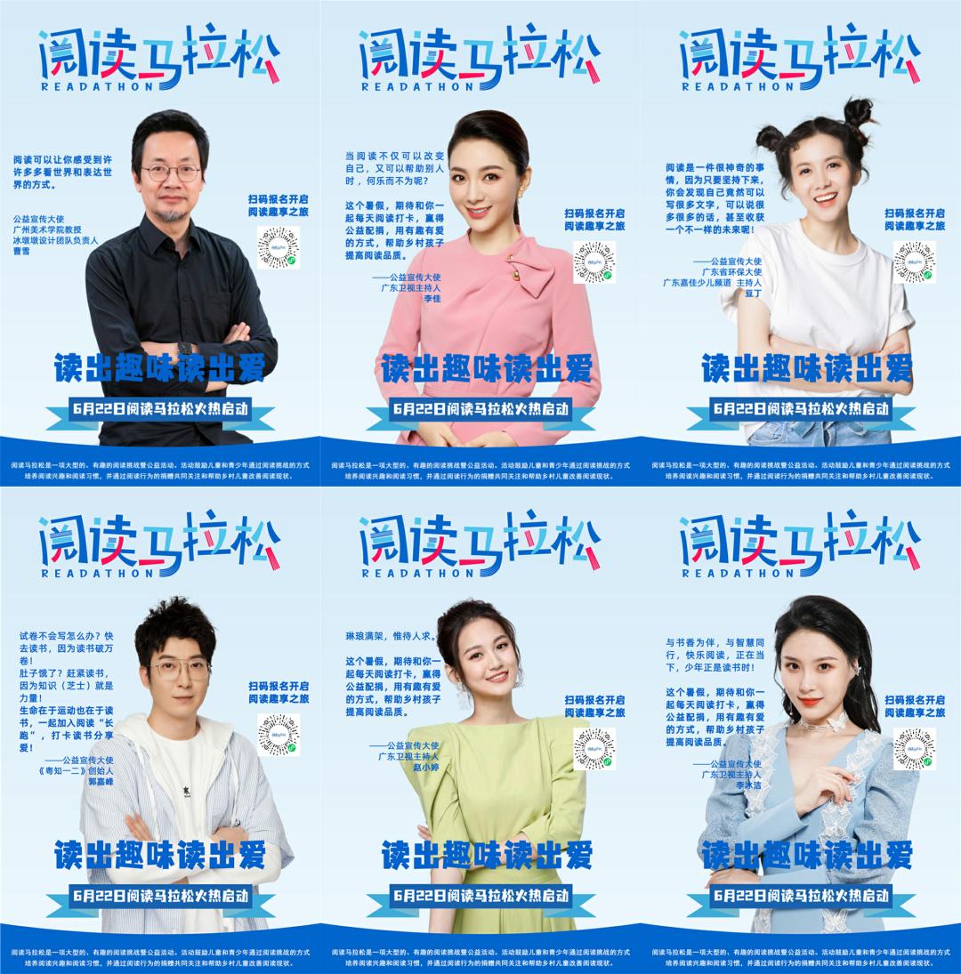 宝贝豆丁最新一期，亲子互动乐趣无限！