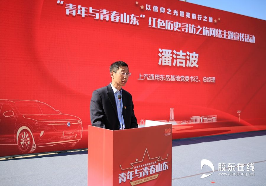 高检王松苗最新动态，励志之光照亮前行之路