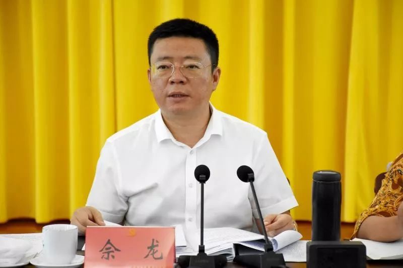 兰陵县委新任县委书记，引领未来发展的新篇章