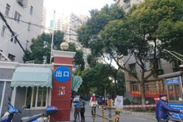 凌联新村动迁最新消息，时代变迁下的社区新篇章