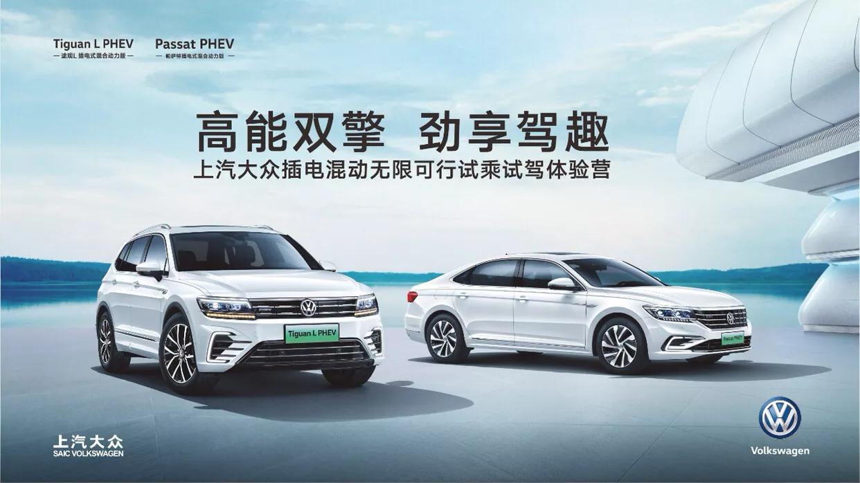 上汽大众途观最新动态，时代见证与地位彰显