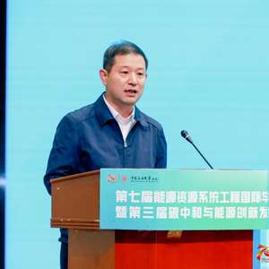 中石化王志坤的最新动态与概况
