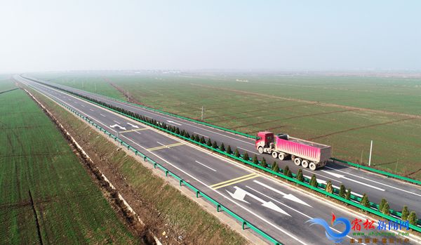 安九公路最新动态与相关论述揭秘