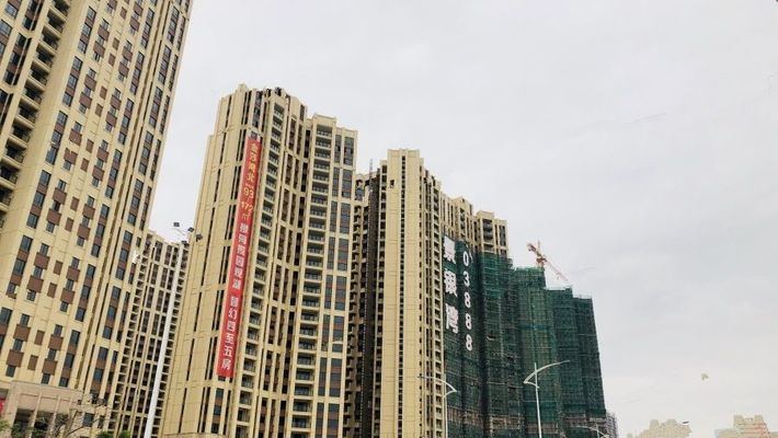 湛江帝景银湾最新房价，时代印记与市场的脉动