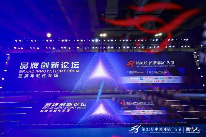 兰西贴吧科技新品震撼登场，体验未来生活新篇章（最新消息2017）