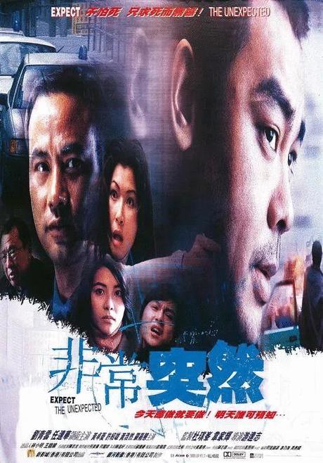 智能家居 第317页