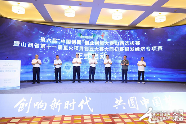 东营孟兆军最新动态，科技引领潮流，重塑未来生活体验