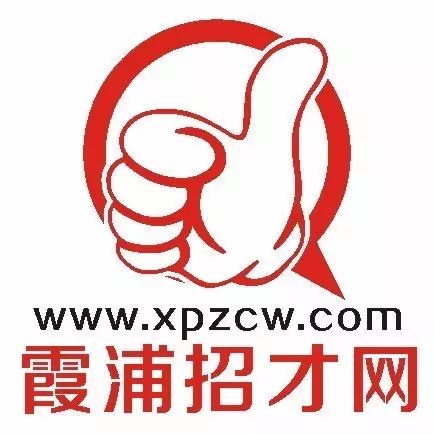 石浦人才网最新招聘，友情与梦想的交响汇聚人才盛会