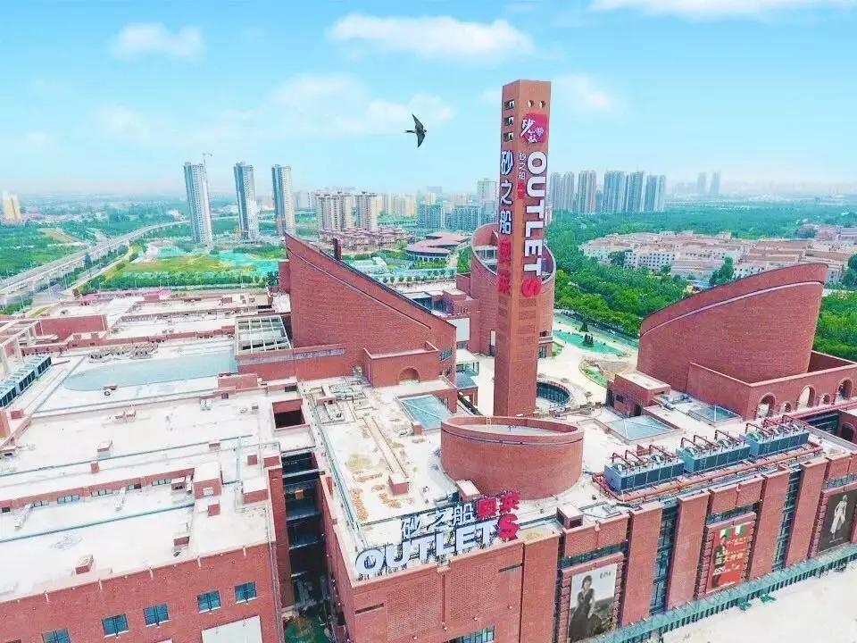 秣陵砂之船最新招聘，科技巨轮启航，引领未来之旅