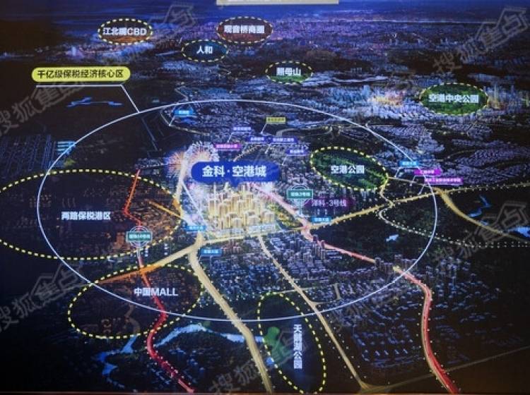 空港绿地新城科技重塑未来，最新进展揭示未来之城触手可及！
