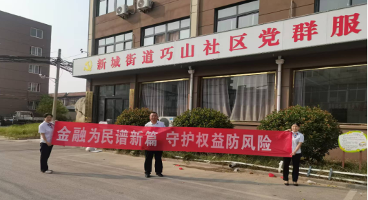 襄垣七一集团，小巷中的隐藏宝藏揭秘，探索特色小店的无限魅力最新消息