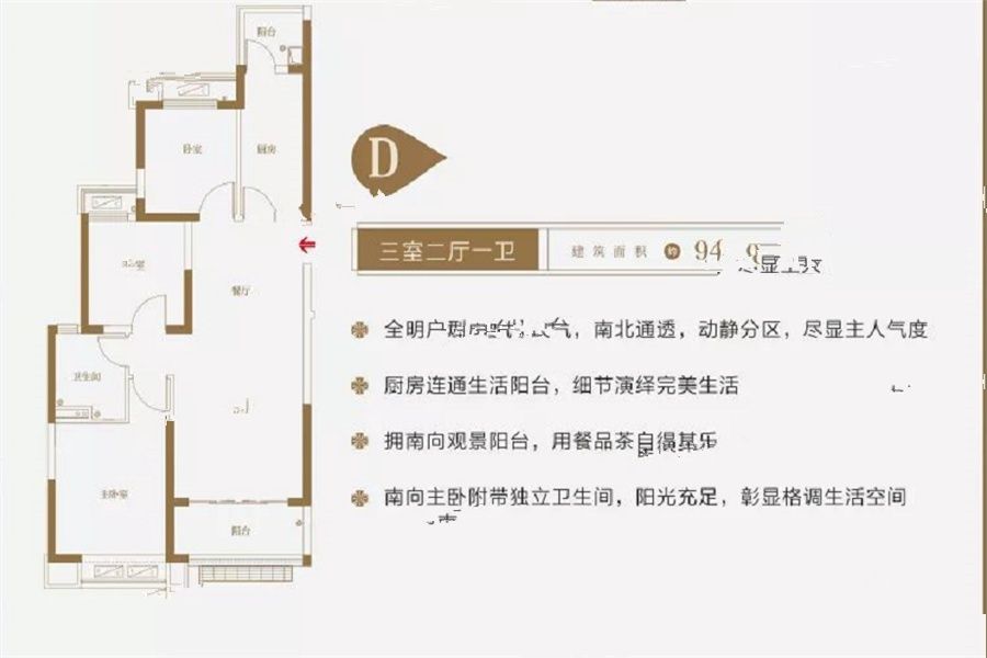 恒大御府二期最新动态详解，初学者与进阶用户的步骤指南