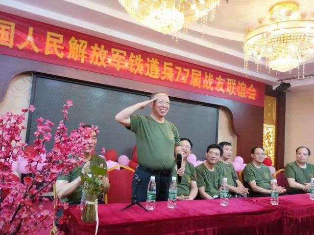 铁道兵战友最新动态更新，战友消息一览